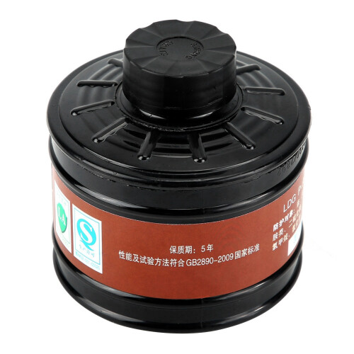 ABS Gas Mask Filter 40mm Respirator Canister Practical Replacement Accessory 1