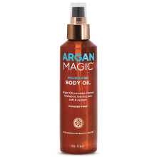 Argan Magic Nhrendes Krperl mit Argan- und Mandell | Intensive Feuchtigkeitsversorgung macht die Haut weich und strahlt | Hergestellt in den USA,