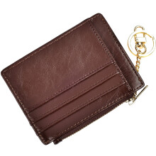 woogwin Slim RFID Credit Card Holder for Women Mini Front Pocket Wallet Purse With Keychain(Oil Coffee)