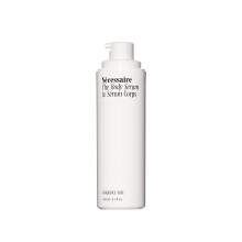 N?cessaire The Body Serum - Hydrating Serum With Hyaluronic Acid Niacinamide + Ceramides. Dermatologist-Tested. Hypoallergenic. Approved By The Nati