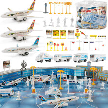 200 szt. Terminal lotniska zabawki dla dzieci Deluxe Airlines zestaw do udawania z samolotami pojazdy figurki akcesoria mata do zabawy