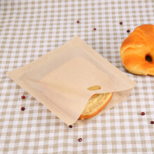 Reusable Non Stick Coated Fiberglass Microwave Heating Pastry Toaster Sandwich Bags (16*18cm )