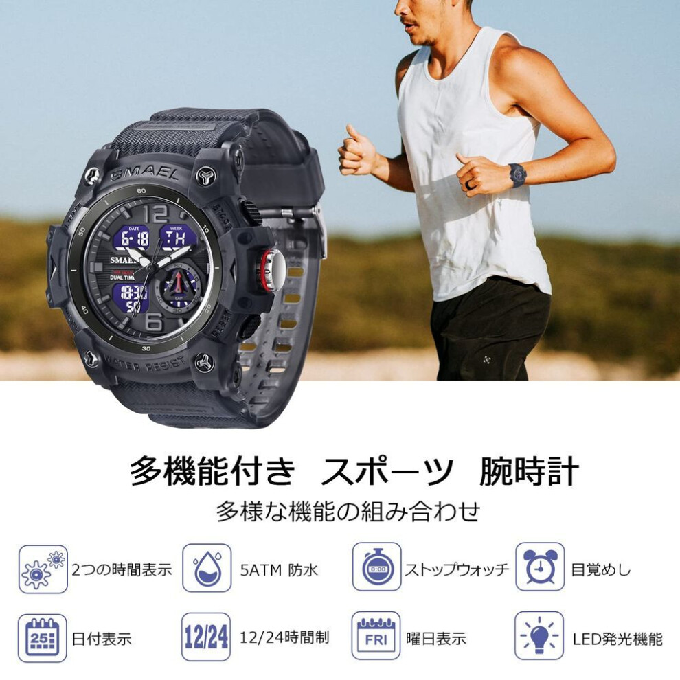 Ben Nevis Watch Digital Wristwatch Waterproof Sports Watch Multifunctional Arm Watch Stylish Simple Led Display Running Sports Watch Outdoor Gift