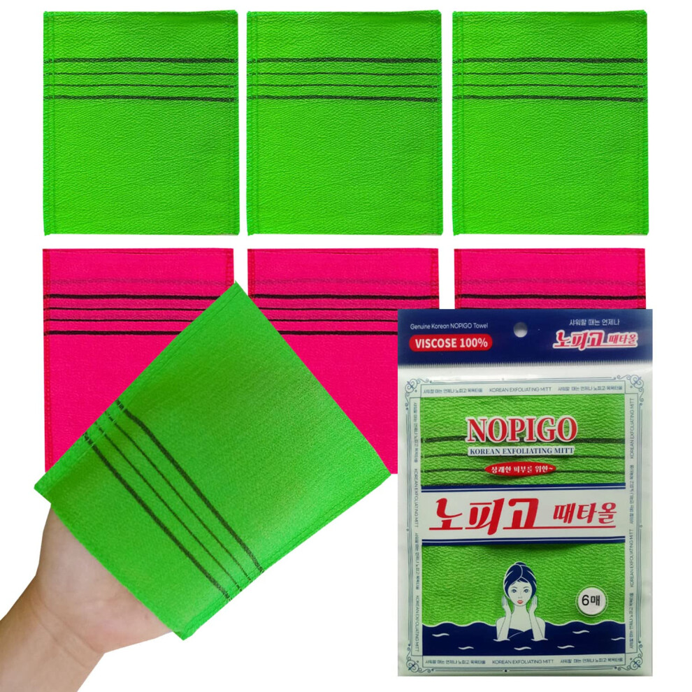 Nopigo The Original Korean Exfoliating Mitt Body Scrub-6Pcs (Green3 Red3) Asian Exfoliating Bath Washcloth For Dead Skin Bath Sponge Body Exfoli