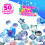 ILY 3D Sticker Maker Navulpakket - Onderwateravontuur | DIY Knutselset voor Kinderen 6+ 3