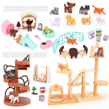 Bananmelonbm 67 pcs figurina per compagni per gatti e cani da gioco finta giocattolo giocattolo per bambini fai -da -te dono educativo dettagliato re