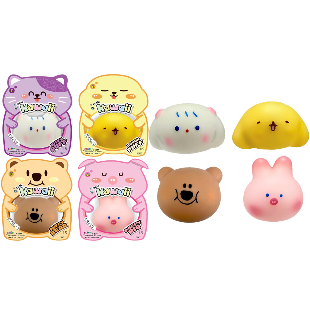 JA-RU Kawaii Animal Stress Balls (4 Mochi Squishy Animals) Squishy Fidget Toys. Stress Relief Squeeze Toy. Kids Party Favors Easter Basket Stuff