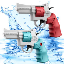 Pistolet na wode w ksztalcie rewolweru enttgo z bardzo duzym zasiegiem 22 stp Pistolet blasterowy na wode Zabawka dla doroslych i dzieci Letni basen