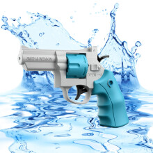 Enttgo Pistolet na wode w ksztalcie rewolweru z bardzo duzym zasiegiem 22 stp Pistolet blasterowy na wode Zabawka dla doroslych i dzieci Letni basen