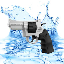 Enttgo Pistolet na wode w ksztalcie rewolweru z bardzo duzym zasiegiem 22 stp Pistolet blasterowy na wode Zabawka dla doroslych i dzieci Letni basen