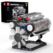 Mould King 10088 V8 Engine Building Kit - Build Your Own V8 Engine Toy 8-Cylinder Petrol Car Engine Replica Model Building Kit for Kids/Teens 10