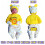 OYESY Roupas de boneca reborn para bonecas de 17 a 23 polegadas, roupas de boneca, acessrios de roupa, cabem em bonecas de 17 a 23 polegadas, ro 3