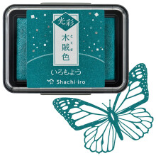 IROMOYO KOSAI Stempel PAD Traditionele glinsterende Japanse inktkleur Op olie gebaseerd stempelkussen - Donkergroen