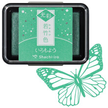 IROMOYO KOSAI Stempel PAD Traditionele glinsterende Japanse inktkleur Op olie gebaseerd stempelkussen - Lichtgroen