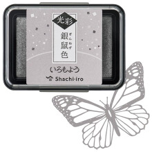 IROMOYO KOSAI Stempel PAD Traditionele glanzende Japanse inktkleur Op olie gebaseerd stempelkussen - Grijs