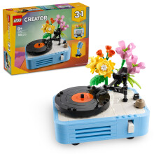 LEGO 31172 Creator Flower and Record Player Toy Toy Birthday Present Blocks Boys Girls Children 8 9 10 Elementary School Students