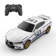 RASTAR BMW RC Car 1:24 BMW 3.0 CSL Remote Control Car BMW Toy Model Car for Boys Kids Adults