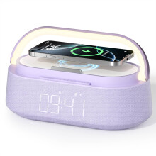 FREEFISH Bluetooth-Lautsprecher mit kabellosem Ladegert, FM-Radio, Dimmer, Nachtlicht, Telefonhalter, kabellose Ladelautsprecher fr iPhone, Samsung