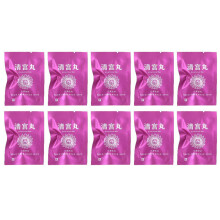 10Pcs Vaginal Cleaning Antibacterial Antiitching Repair Pills Female Private Care Pills