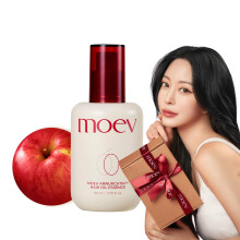 MOEV ANNURCATIN Hair Oil Essence Heat Protect Hair Serum Koreanisches, nhrendes, parfmiertes l fr trockenes, krauses, geschdigtes Haar, Anti-Fri