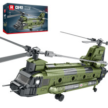Reobrix CH-47 Helicopter Building Set Military Helicopter Toy Aircraft Model Kit Home Office Display or Collectible Ideal Airplane Toy Gifts f