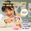 Bluey Bluey Chat Mates en Accessoire Scooter Bingo Figurenset voor Kinderen 4