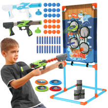 EagleGrove Schiespiele-Spielzeug fr Jungen im Alter von 5 6 7 8 9 10+, Sport- und Outdoor-Spielzeug mit Spieler, Luftgewehren, Schieziel, 24 S