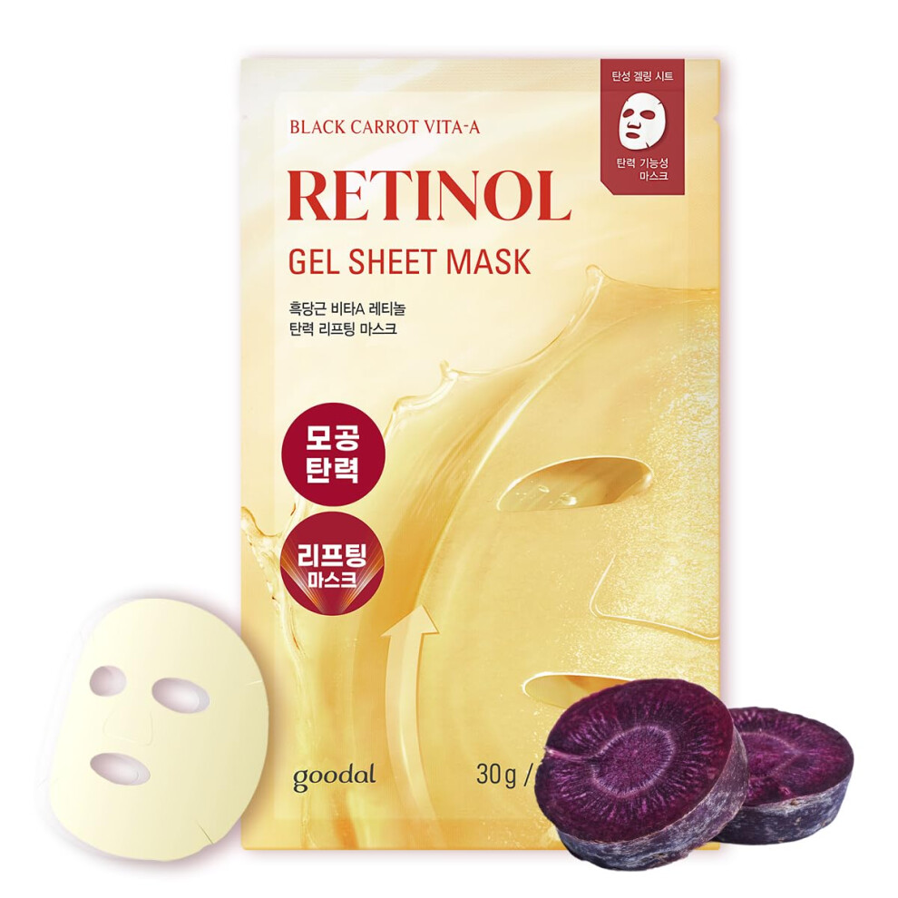 Goodal Black Retinol + Carrot Gel Sheet Mask - Intensive Hydration & Pore-Lifting Cooling Skin-Firming Facial Mask [1Ea]