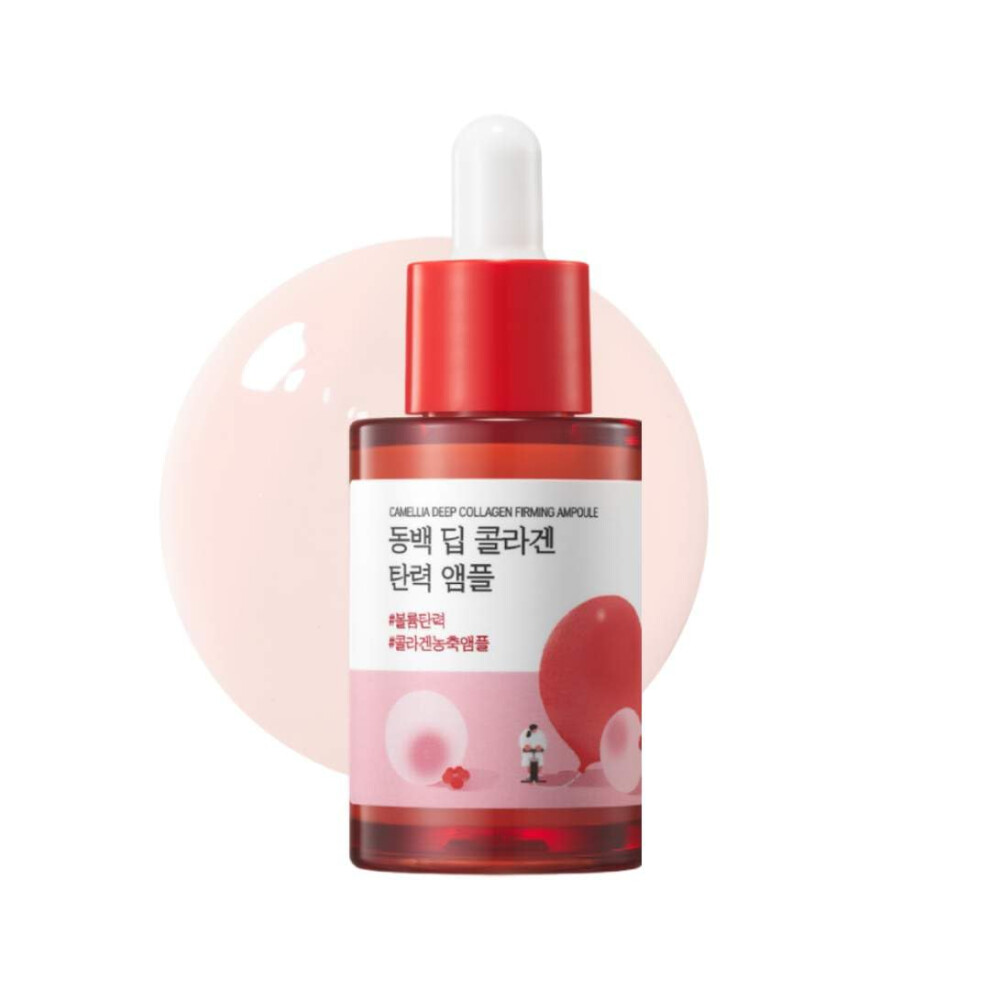 Round Lab Camellia Deep Collagen Firming Ampoule 1.01 Fl Oz Hydrating And Elasticity-Enhancing Facial Serum With Multi Collagen For Smooth Fine