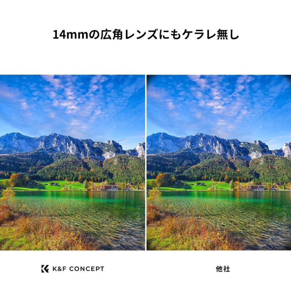 Concept 49mm Lens Protection Filter Lens Filter Protector Lens Protection Agc Optical Glass Thin Frame 18 Layer Coating K&f (nano-k Series)