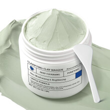 NING DERMOLOGIE Clay Mask for Face Sensitive Skin: Triple Mud Formula  Deep Pore Cleansing  Moisturizing  Oil Balancing  Texture Improving  Helps
