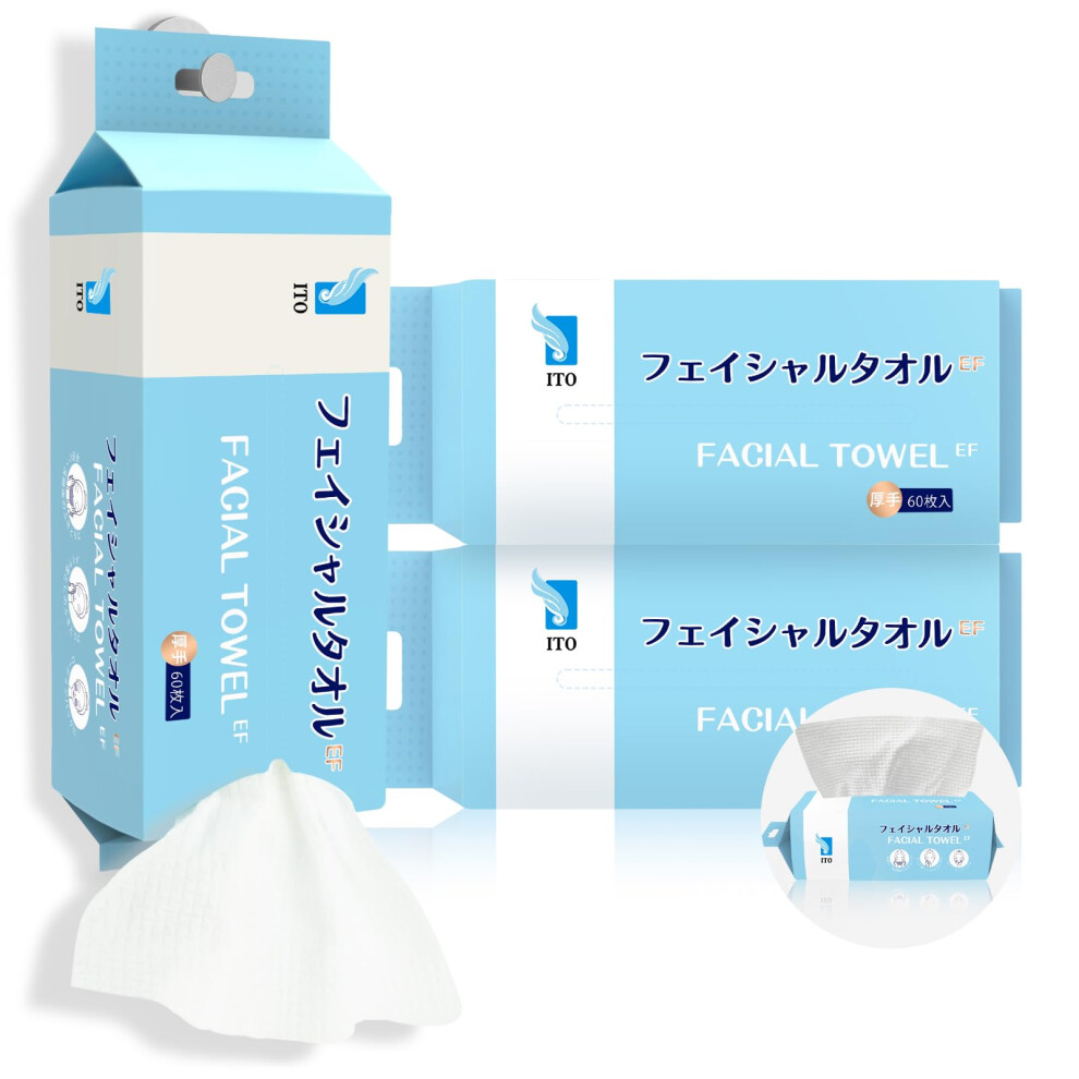 Ito Disposable Face Towel Ultra-Soft 1-Second Quick-Dry Face Towels Gentle For Sensitive Dry Oily Skin Facial Towels For Daily Cleansing Makeu