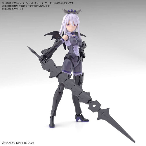 BANDAI SPIRITS - 30 MS valfria delar, 10 rustningsmodeller 2