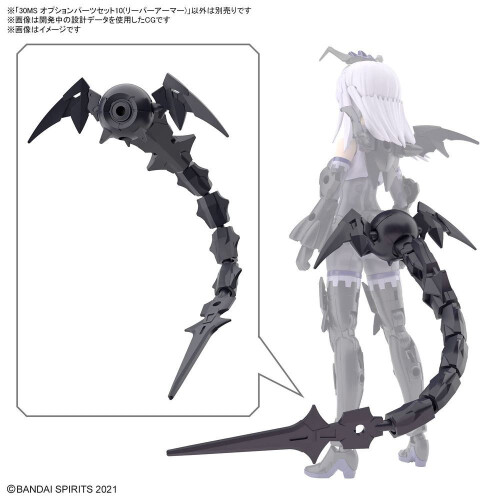 BANDAI SPIRITS - 30 MS valfria delar, 10 rustningsmodeller 1