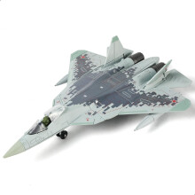 Sebunas 1:72 Scala SU-57 Fighter Jet Build Quick Build Kit di plastica Millitario Millitario Aereo Aircraft Model con regalo per adulti e bambini (31