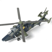 Sebunas 1:72 Scala EC-665 ELIBILIT ESERCITO MODELLO QUAST BUILD MODELLO MOTORE PLACCHIO MODELLO MODELLO MODELLO MODELLO MODELLO per adulti e bambini