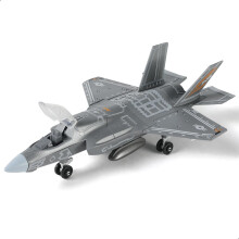 Sebunas 1:72 Scala F-35 Fighter Jet Build Quick Build Kit plastica Millitario Millitario F35 Aereo Aircraft Modello con un regalo per bambini (27 pez
