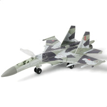 Sebunas 1: 100 Scala SU-35 Fighter Jet Build Quick Build Kit di plastica Modello Aircraft Aircraft Model Aircraft Aircraft Model With Stand Regcile p