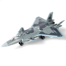 Sebunas 1: 100 Scala J-20 Fighter Jet Build Build Kit di plastica Millitario Millitario Modello Aereo Aereo Aereo con Stand Regalo per bambini (26 pe