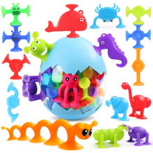 Auvitaya 30 PCS Suction Cup Toys Baby Bath Tub Toy with Eggshell Silicone Shower Toys for Age 4-8 Mold Free Sensory Toys for 3 4 5 6 7 Year Ol