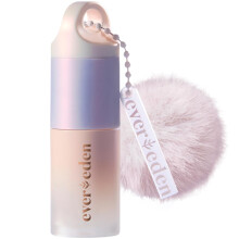 Evereden Super Rich Hydrating Lip Oil: Sauberes und veganes, nhrendes, beruhigendes und glnzendes Lippenl fr kaltes und trockenes Wetter mit Ch