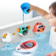 iPlay iLearn Baby Bath Toy for Toddlers 1-3 Kids Bathtub Water Toy Set 6 8 9 12 Month W/ Shower Cup Crab Bird Cloud & Wind Up Boat Infant F
