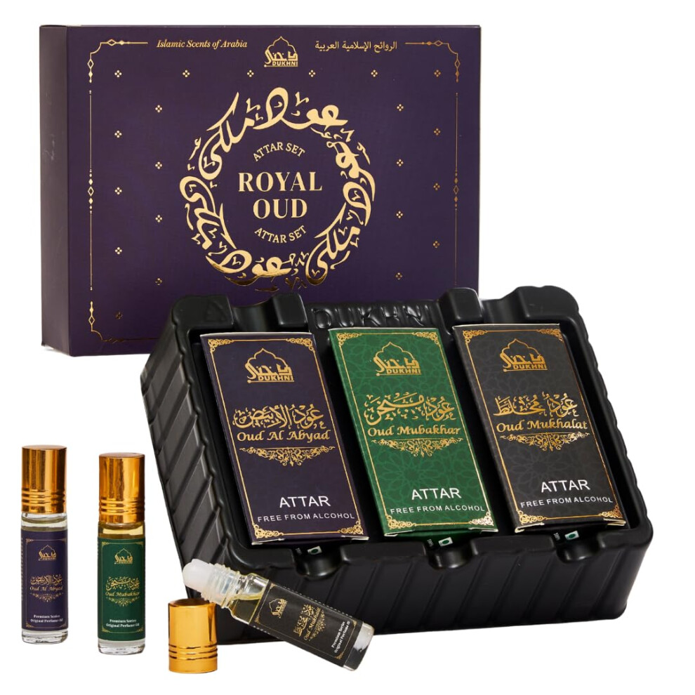 Dukhni Royal Oud Attar Oil Set Pure Original Oudh Oil Islamic Fragrances Eid & Ramadan Gifts For Men And Women | 3 Assorted Mini Roll On Perfum