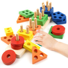 Montessori Toys for 1 2 3 Year Old Girls Boys Wooden Sensory Toys for 1-3 Year Old Birthday Gifts Education Toddler Puzzles Toddler Easter Bask
