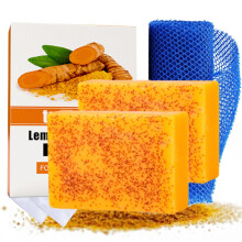 ANEFOSE Kurkuma-Seifenstck und afrikanischer Netzschwamm, Bio-Kurkuma-Seifenstck und afrikanischer Peeling-Netzschwamm fr das Gesicht, natrliche