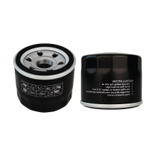 Arpisziv Neuer lfilter 16510-87J02, passend fr Su-zuki DF25 DF30 DF40 DF50 DF60 DF70 Auenbordmotoren, Ersatz 16510-87J00 (2)