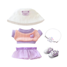 Tj til dukker Tilbehr Stilfuldt Kawaii Lilla Outfit St 5 stykker Egnet til 15cm 17cm Dukke Dukke Hat Udskiftning af tjst