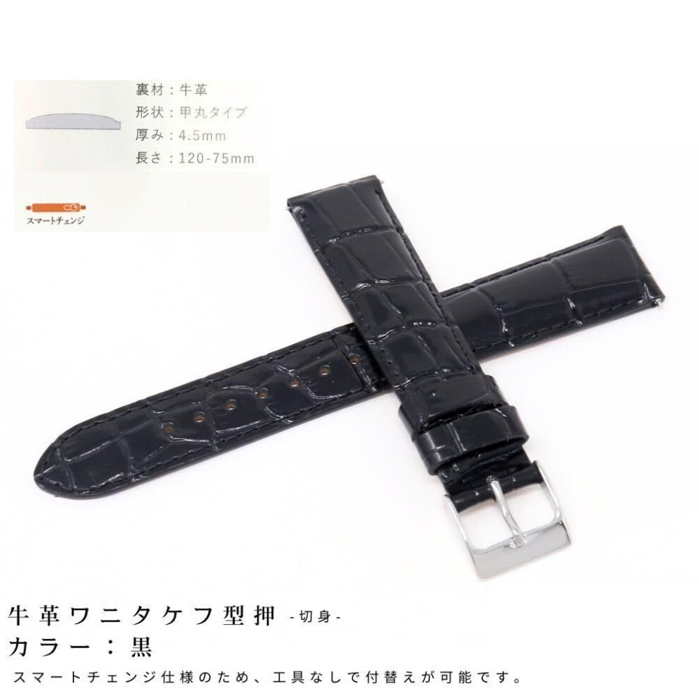 Seiko Band Watch 12mm Belt Cowhide Black Seiko Care Instructions Included Rs03c12bk Women's