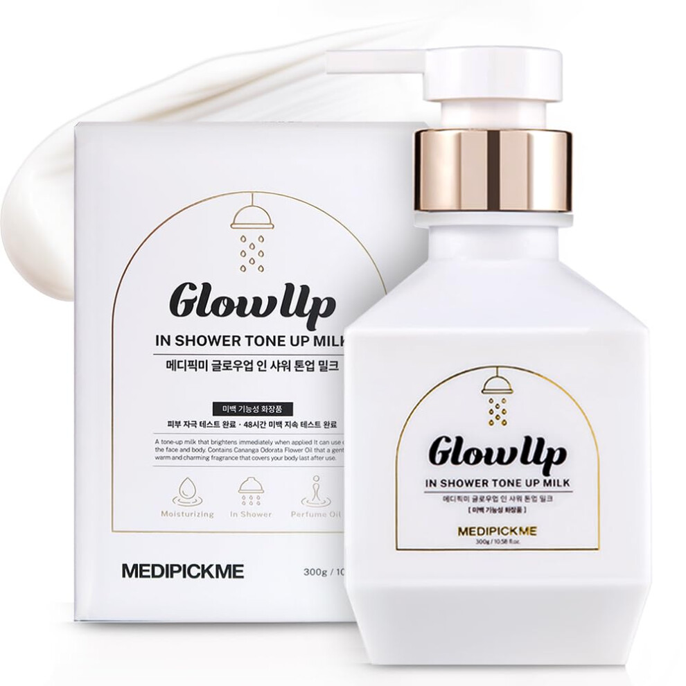 Medipickme Tone-Up Body Cream (10.58 Oz) - Sensitive Skin Korean Skin Care -Korean Moisturizing Body Cream