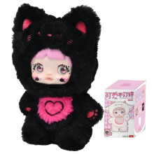 XiDonDon Nommi Loveliness Never End Series Vinyl Gezicht Plush Poppen Actiefiguren Verzamelspeelgoed (Enkele Doos)